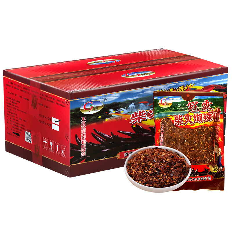 厂家批发贵州特产柴火煳辣椒火锅凉拌菜农家辣味调味品调味料