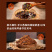 厂家批发贵州特产柴火煳辣椒火锅凉拌菜农家辣味调味品调味料