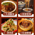 厂家批发贵州特产柴火煳辣椒火锅凉拌菜农家辣味调味品调味料