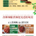 干辣椒100g贵州辣椒朝天椒二荆条干辣椒贵州灯笼椒特香辣