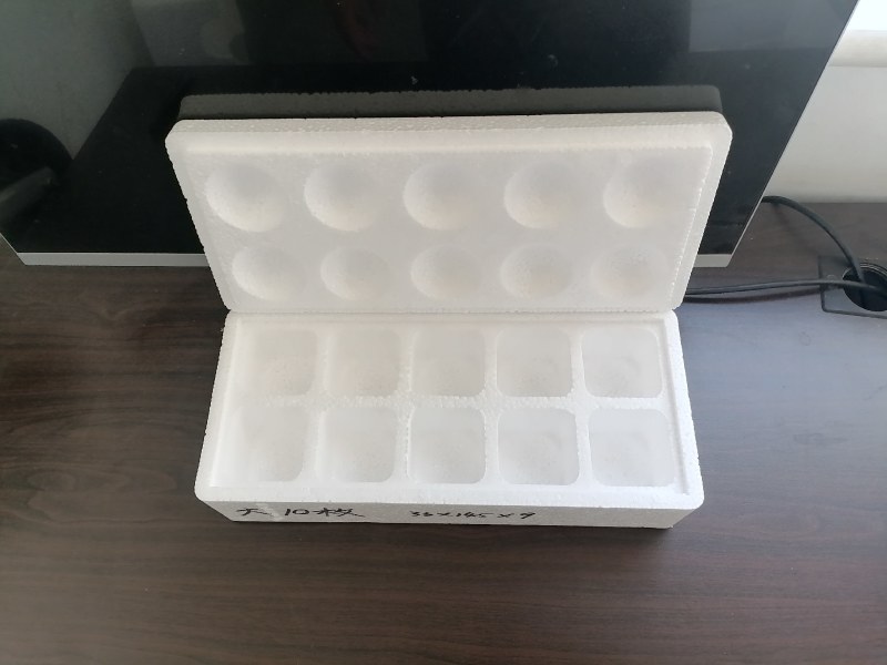 大枚蛋托规格齐全，量大价优，厂家直发，可视频看货欢迎电联