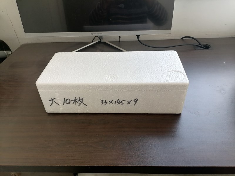 大枚蛋托规格齐全，量大价优，厂家直发，可视频看货欢迎电联