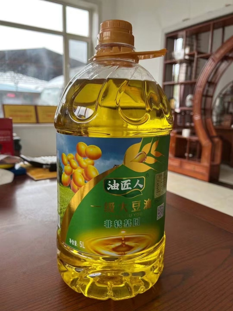 葵花籽油