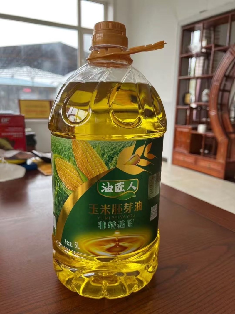 葵花籽油
