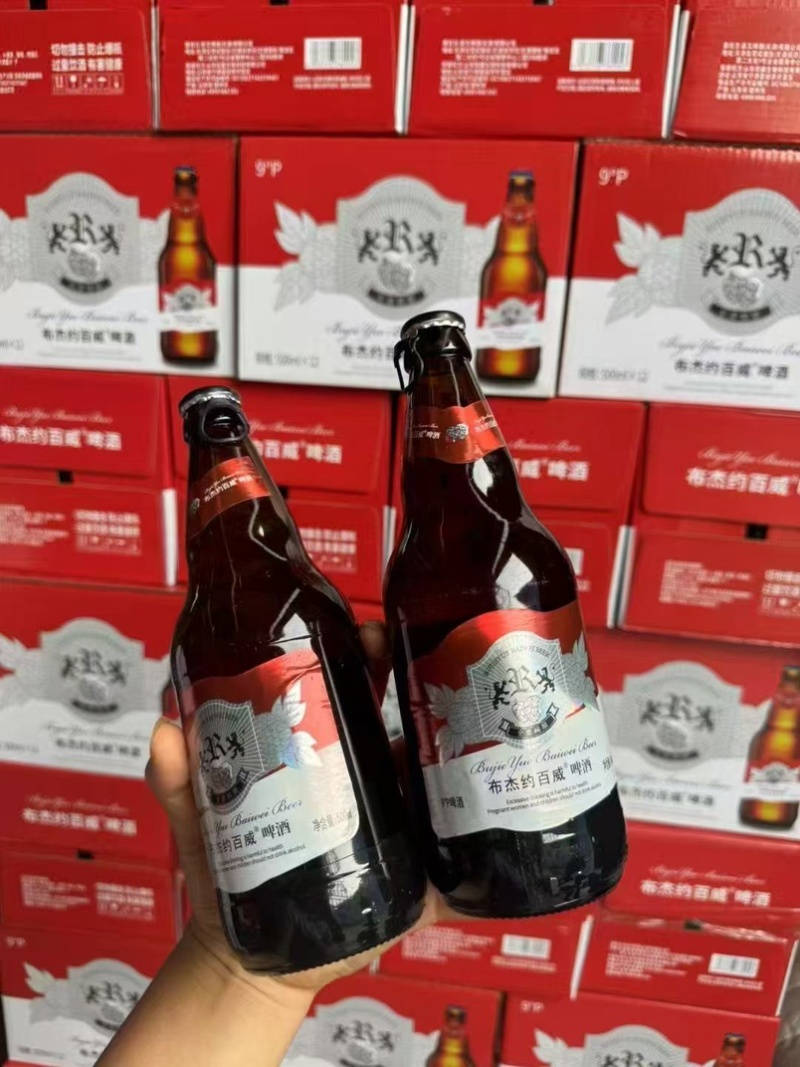 百威啤酒
