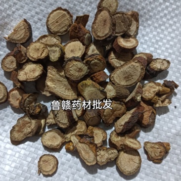 寄生多个寄生现货供应实物实拍批发各种中药材