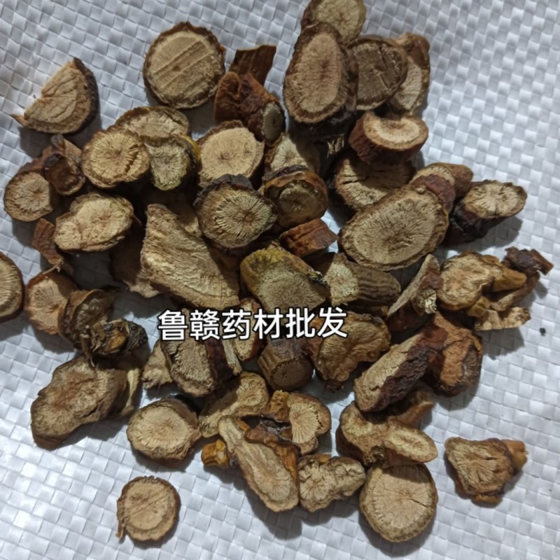 寄生多个寄生现货供应实物实拍批发各种中药材
