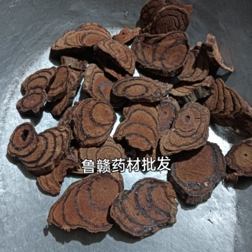 鸡血藤选货供应实物实拍产地一手货源量大优惠