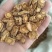 防风中药材防风实物实拍批发各种中药材量大优惠