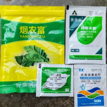 烤烟田除草剂专用禾阔莎三除苗后杂草精喹禾灵+砜嘧磺隆