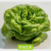 通过SGS29项的认证！零农残、零重金属、零转基
