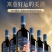 批发傲鱼红酒蔚蓝R4智利原装原瓶进口干红葡萄酒赤霞珠整箱