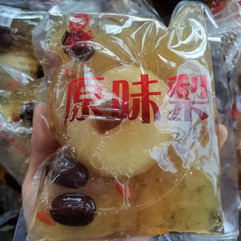 原味梨，厂家直发，品质保证，诚信经营，可视频看货