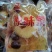 原味梨，厂家直发，品质保证，诚信经营，可视频看货