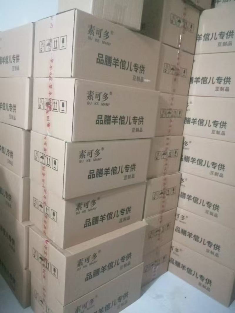 【量大优惠】河南无盐腐竹品质保障对接全国批发电商商超