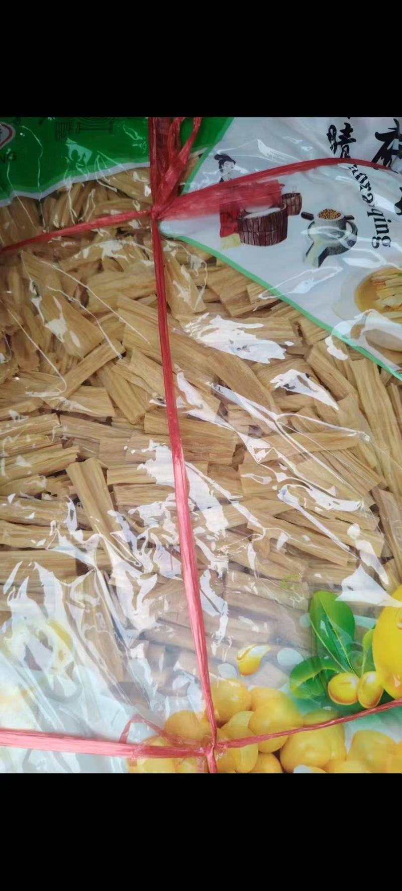 《热销》河南手工腐竹品质保障对接批发农贸电商商超