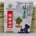 【品质保障】河南手盘杂粮面量大优惠对接批发电商商超礼