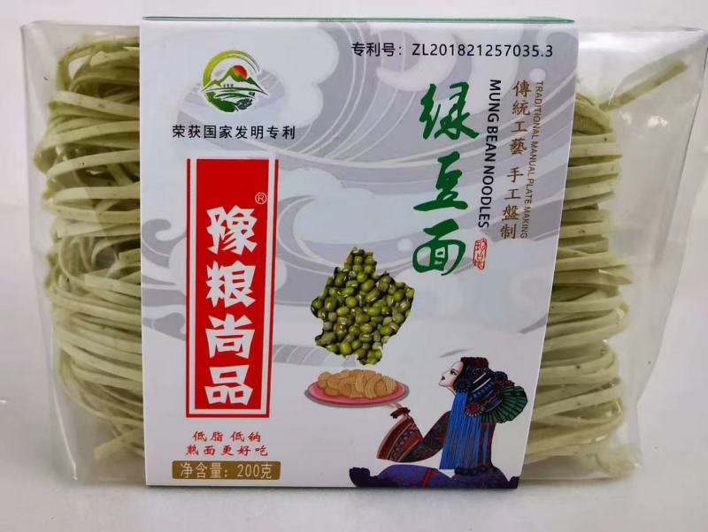 【品质保障】河南手盘杂粮面量大优惠对接批发电商商超礼
