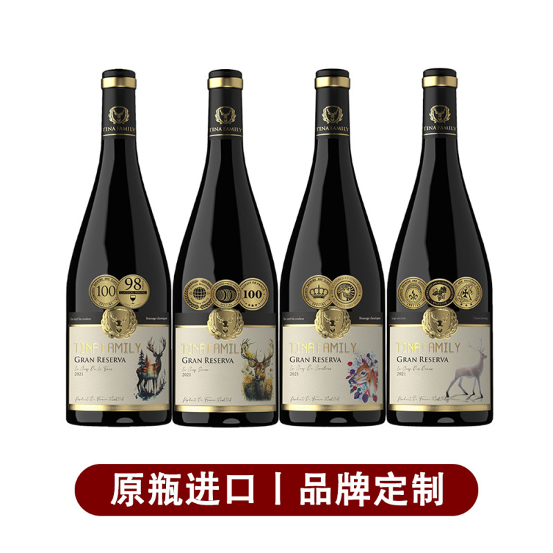 法国进口红酒批发16度整箱礼盒装干红葡萄酒招商定制代发包邮红