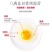 正大桃谷香鲜鸡蛋30枚1.59kg无抗生素安菌蛋鸡蛋包邮