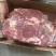 牛脖肉牛前牛胸肉牛背肩进口国产都有一手货源全国发