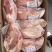牛脖肉牛前牛胸肉牛背肩进口国产都有一手货源全国发