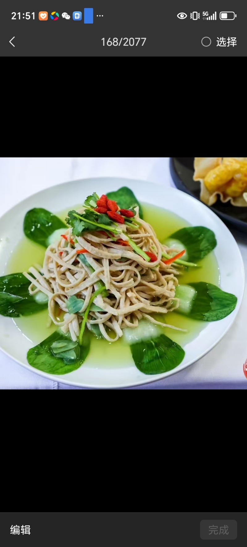 〈推荐热销）植物蛋白素蛋白丝麻辣烫热炒凉拌卤菜食材箱火锅