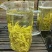 张家界莓茶野生藤茶湘西土家龙须芽尖莓茶养生茶500克