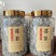 张家界莓茶野生藤茶湘西土家龙须芽尖莓茶养生茶500克