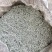 张家界莓茶野生藤茶湘西土家龙须芽尖莓茶养生茶500克