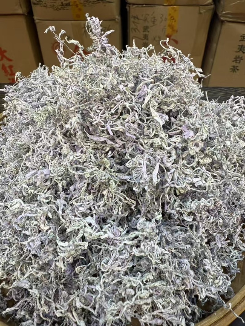 张家界莓茶野生藤茶湘西土家龙须芽尖莓茶养生茶500克