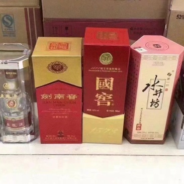 国窖1573酒