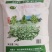 熬汉荞面每袋5公斤