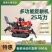 乘坐式履带旋耕机果园大棚山地丘陵犁地耕地播种施肥起垄
