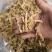 天王参，竹节参，正品天王参，欢迎各位老板与本厂对接合作