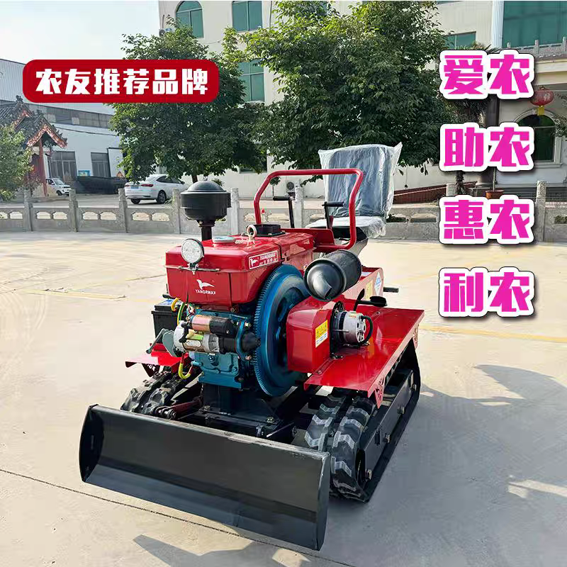 乘坐式履带旋耕机果园大棚山地丘陵犁地耕地播种施肥起垄