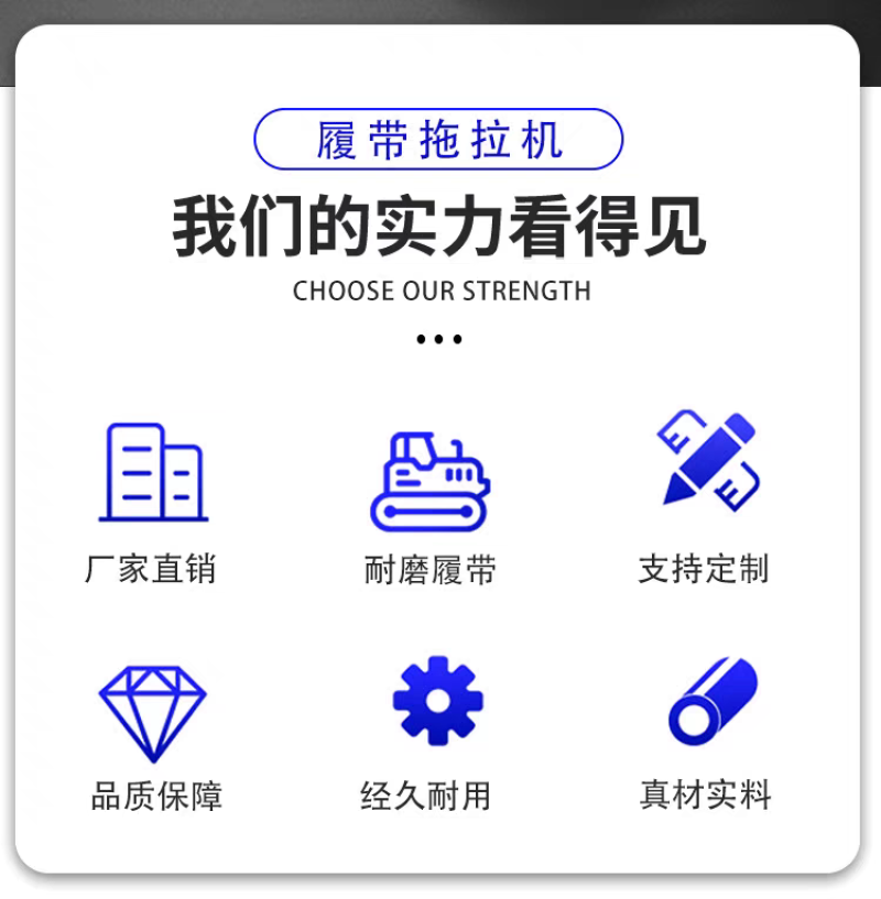 乘坐式履带旋耕机果园大棚山地丘陵犁地耕地播种施肥起垄