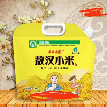 五斤装的黄金小米