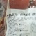 去骨熟肘子干净均匀适合任何地方卖1件16斤常年批发