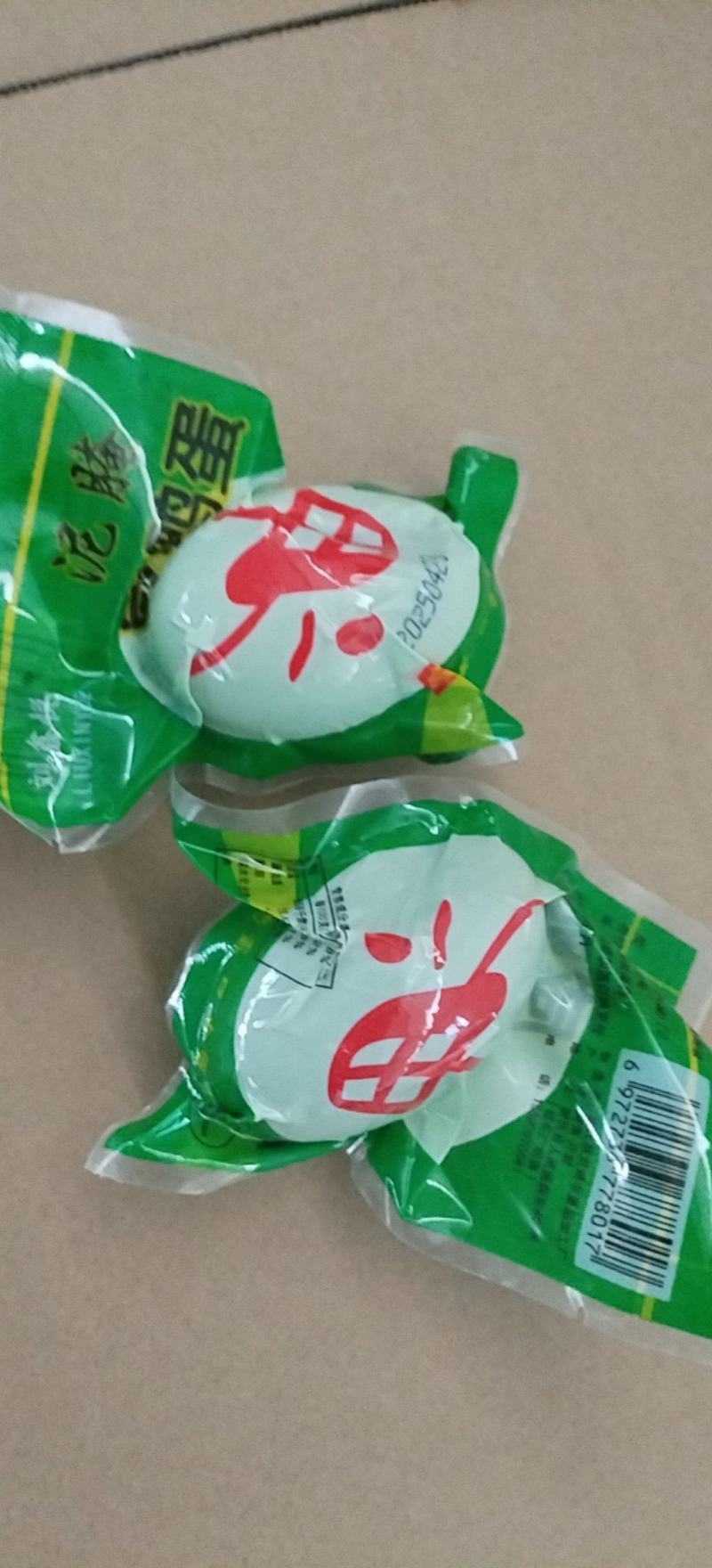 破壳咸鸭蛋凹凸咸蛋瑕疵盐蛋流油咸鸭蛋真空包装