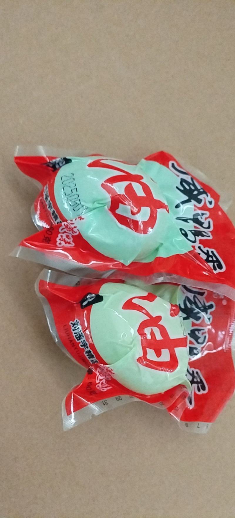 破壳咸鸭蛋凹凸咸蛋瑕疵盐蛋流油咸鸭蛋真空包装