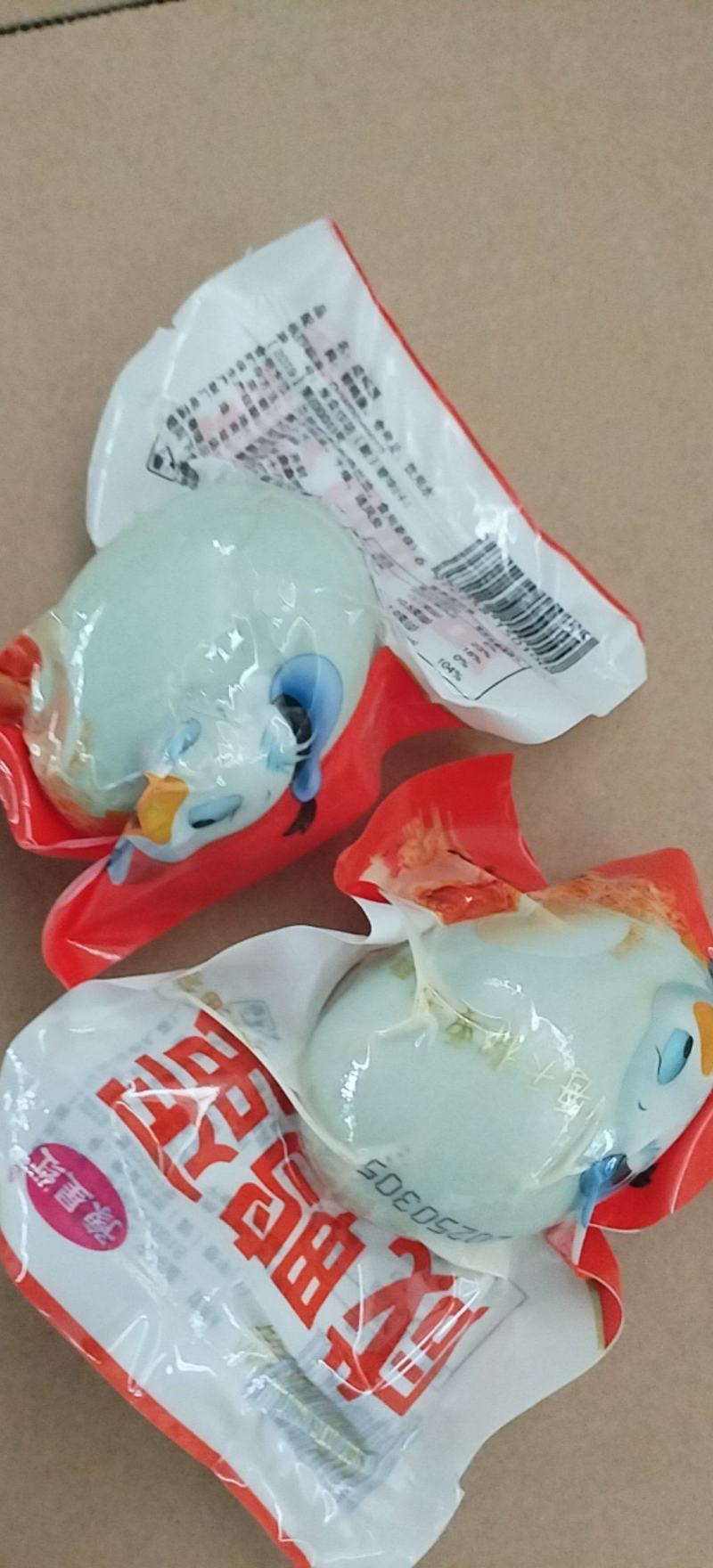 破壳咸鸭蛋凹凸咸蛋瑕疵盐蛋流油咸鸭蛋真空包装