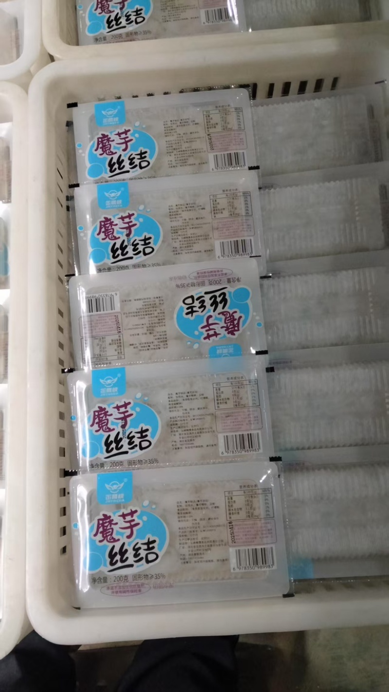 精品魔芋丝结厂家直发品质保障价格优惠欢迎来电订购