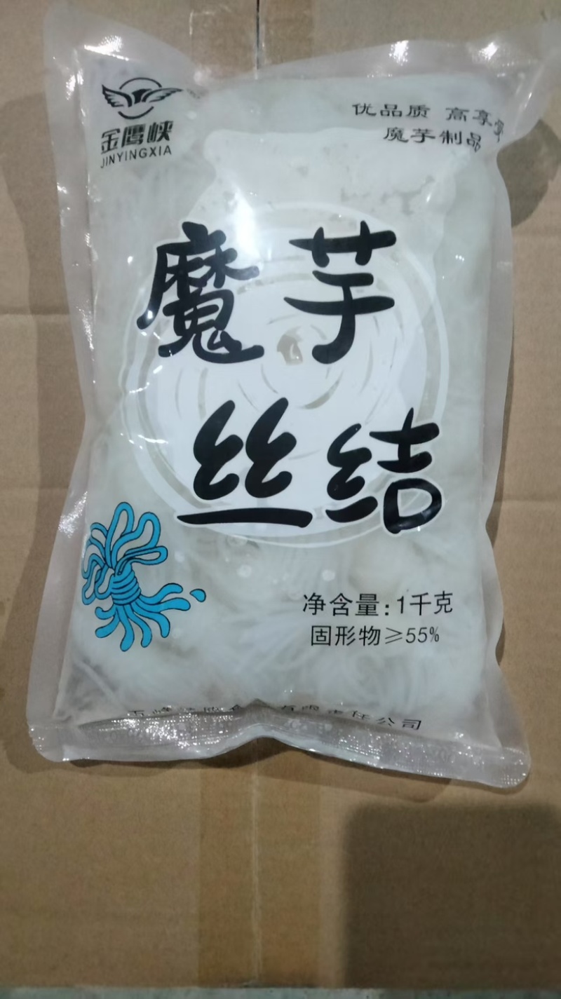 魔芋丝结厂家直发，精品好货品质保障，欢迎进店咨询下单