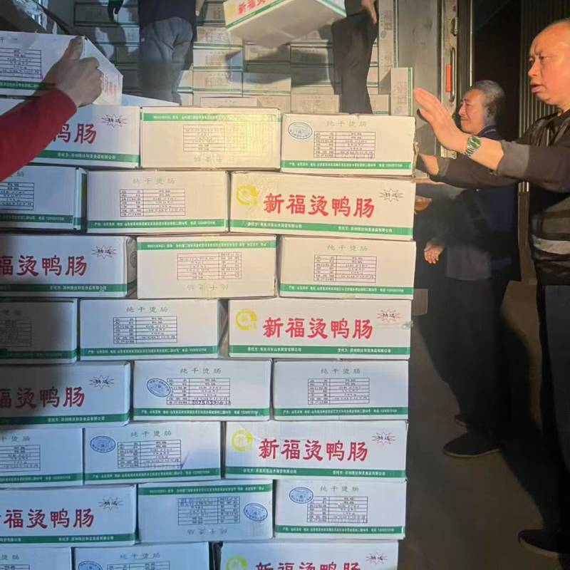 熟鸭肠，可卤，可水发/常年批发/质量保证/可全国发货