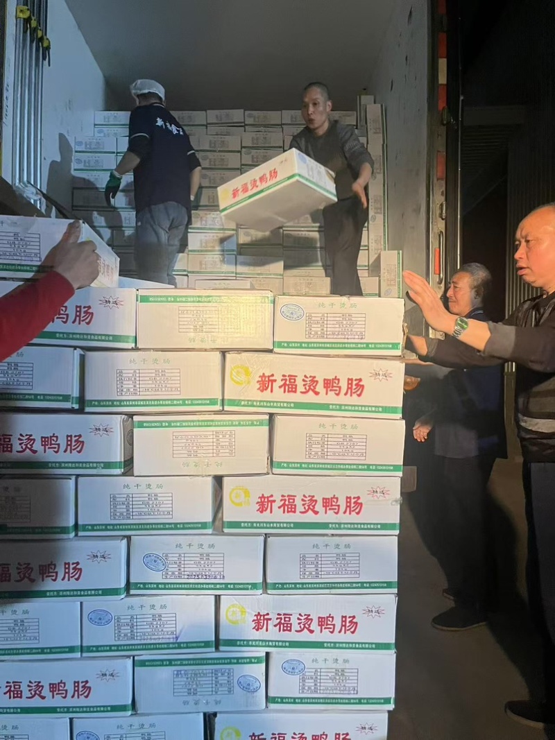 熟鸭肠，可卤，可水发/常年批发/质量保证/可全国发货