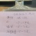 博洋61.花美人，博洋9.绿宝，玉菇.特价活动