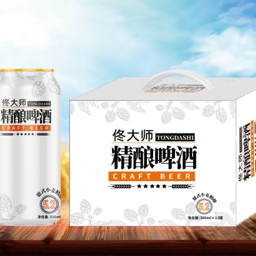 啤酒生产厂家，源头工厂发货