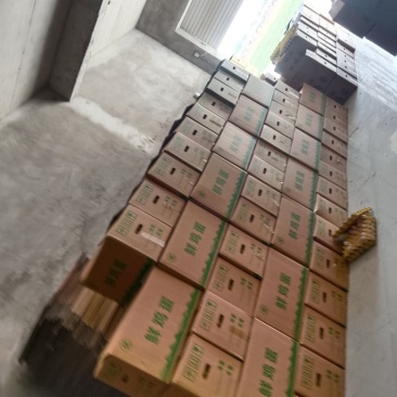 45斤精品135元，落3元44斤133元，43斤131元