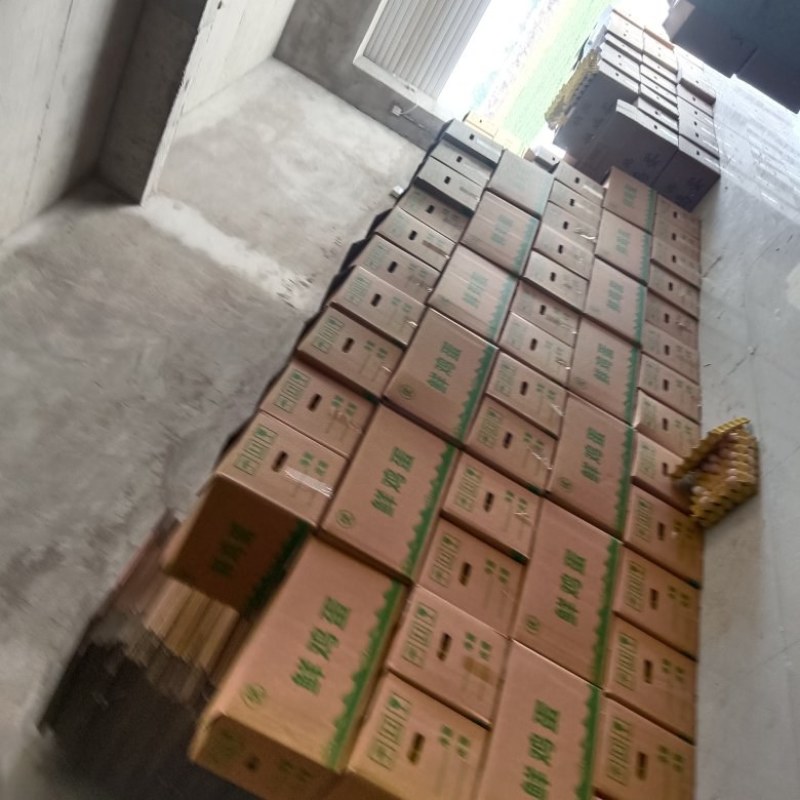 45斤精品135元，落3元44斤133元，43斤131元